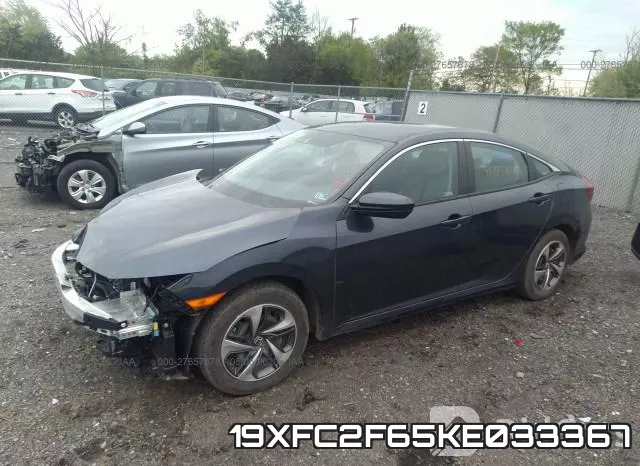 19XFC2F65KE033367 фото 3