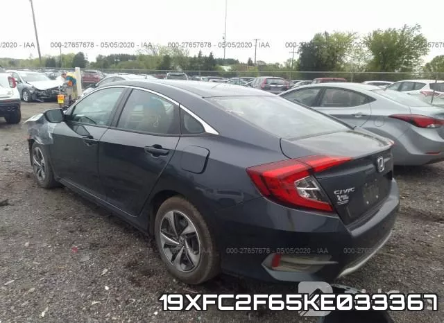 19XFC2F65KE033367 фото 4
