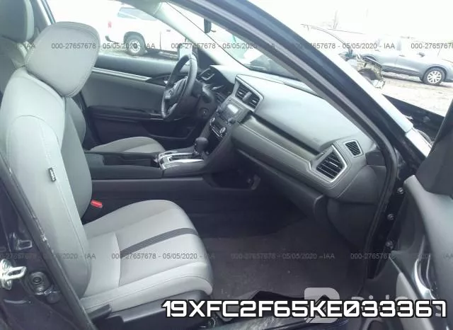 19XFC2F65KE033367 фото 6