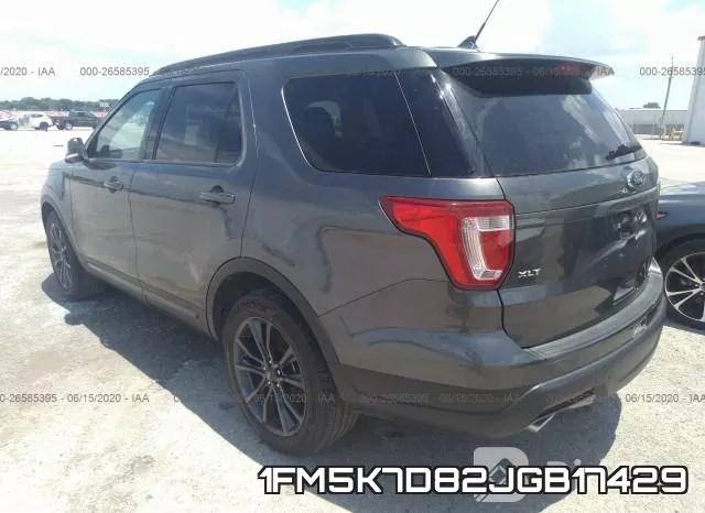 1FM5K7D82JGB17429 фото 4