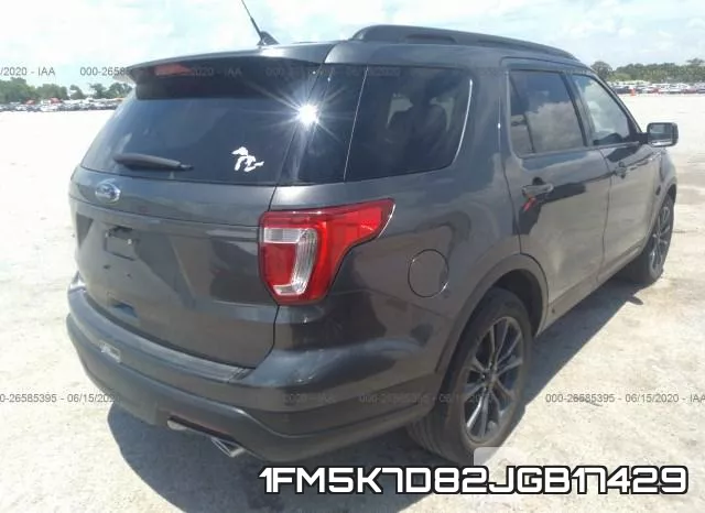 1FM5K7D82JGB17429 фото 5