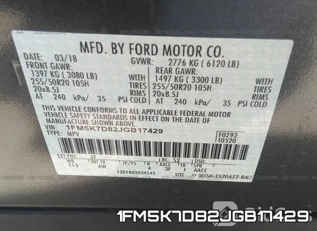 1FM5K7D82JGB17429 фото 10