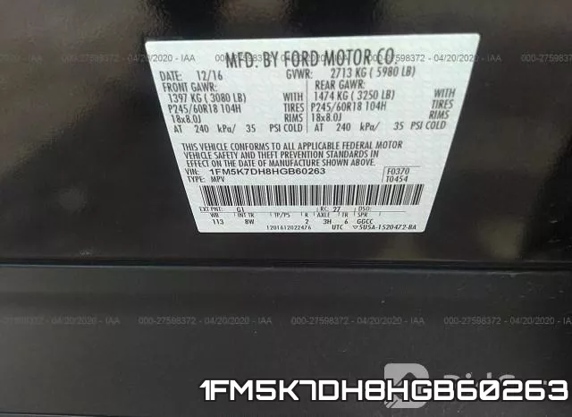 1FM5K7DH8HGB60263 фото 10