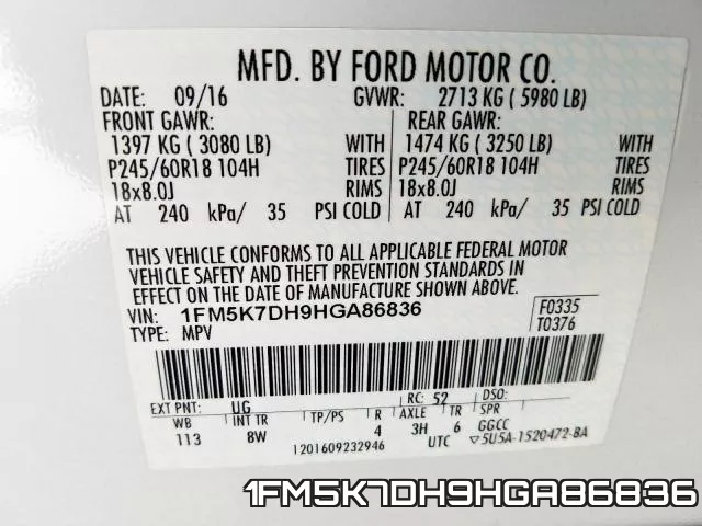 1FM5K7DH9HGA86836 фото 2