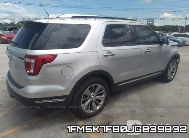 1FM5K7F80JGB39832 фото 5