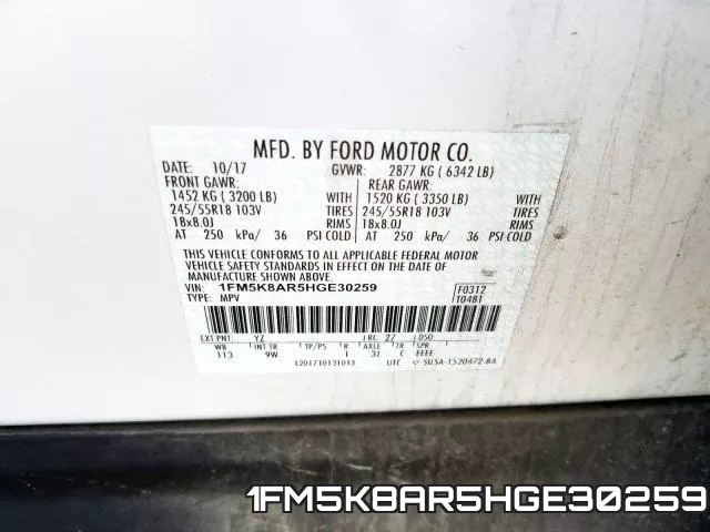 1FM5K8AR5HGE30259 фото 2