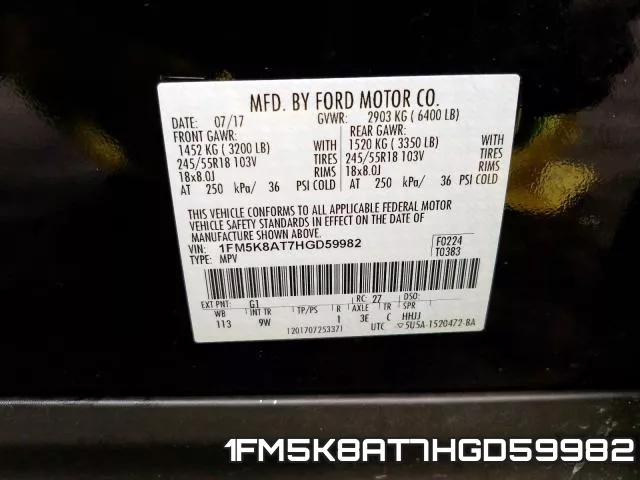 1FM5K8AT7HGD59982 фото 2