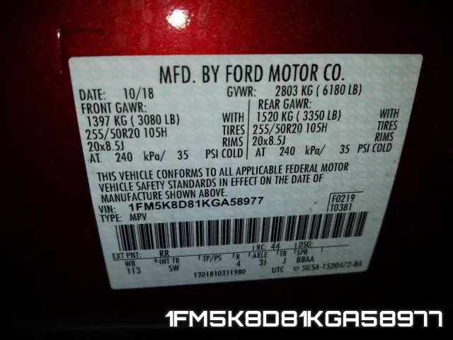1FM5K8D81KGA58977 фото 2