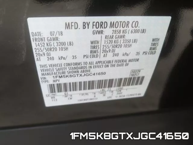 1FM5K8GTXJGC41650 фото 2