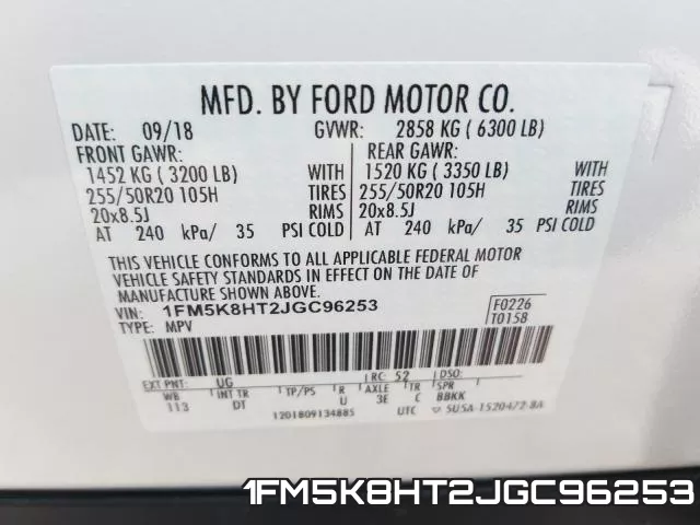 1FM5K8HT2JGC96253 фото 2