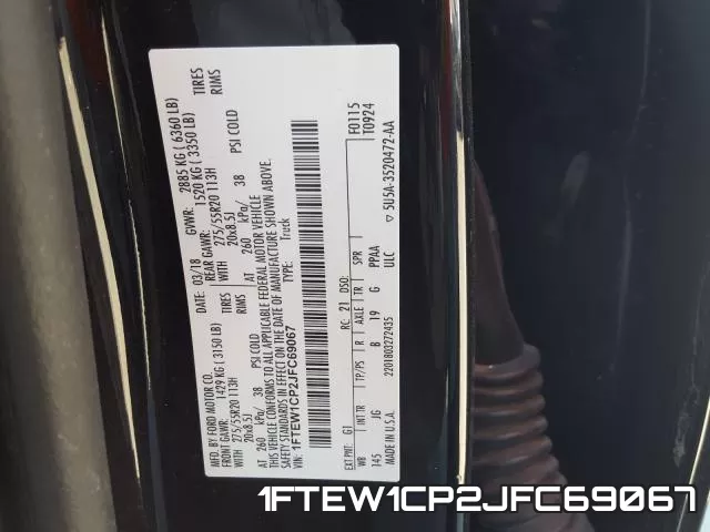 1FTEW1CP2JFC69067 фото 2