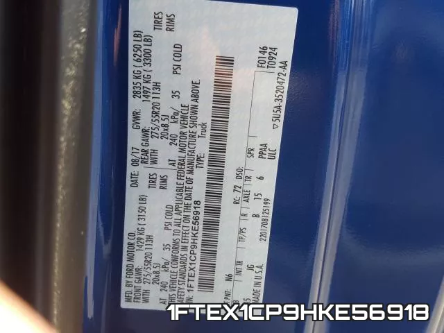 1FTEX1CP9HKE56918 фото 2