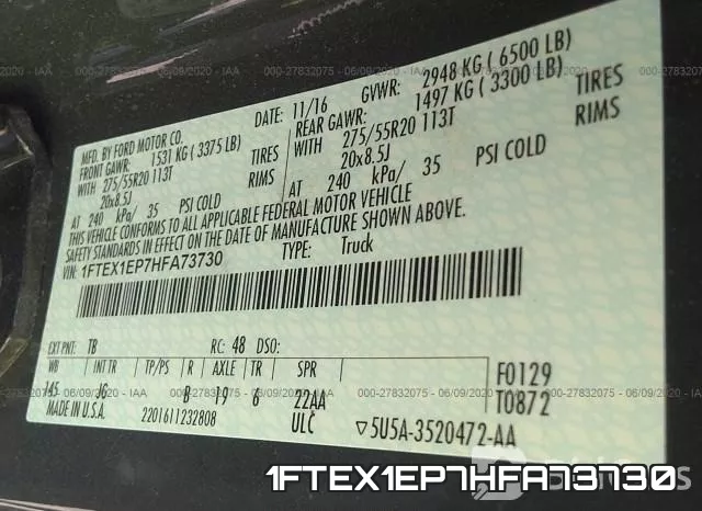 1FTEX1EP7HFA73730 фото 10