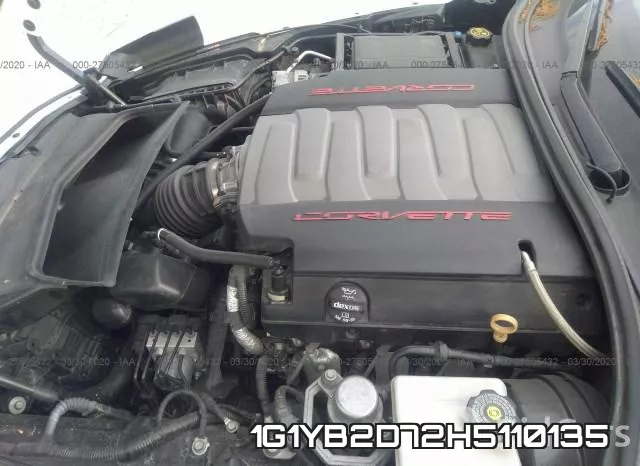 1G1YB2D72H5110135 фото 2