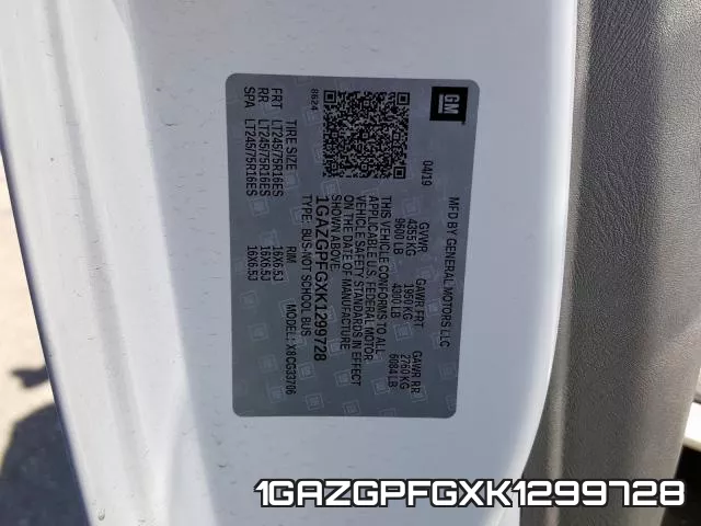 1GAZGPFGXK1299728 фото 2