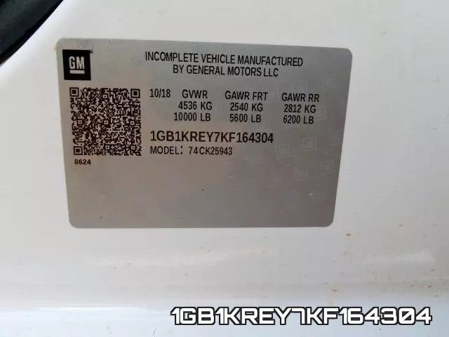 1GB1KREY7KF164304 фото 2