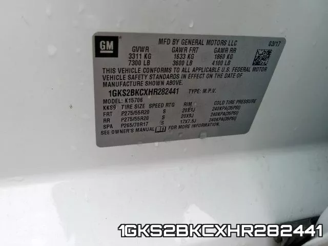 1GKS2BKCXHR282441 фото 2