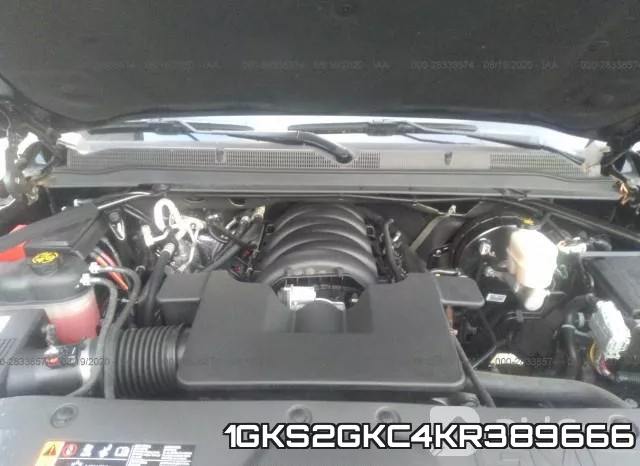 1GKS2GKC4KR389666 фото 2