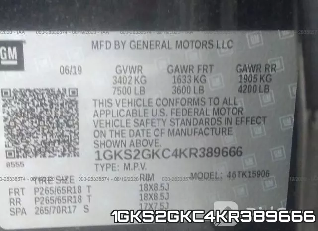 1GKS2GKC4KR389666 фото 10