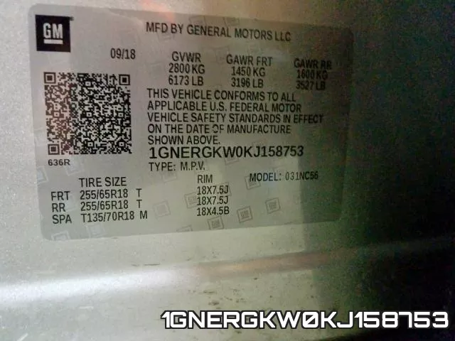 1GNERGKW0KJ158753 фото 2