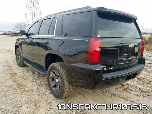 1GNSCAKC7JR107516 фото 4