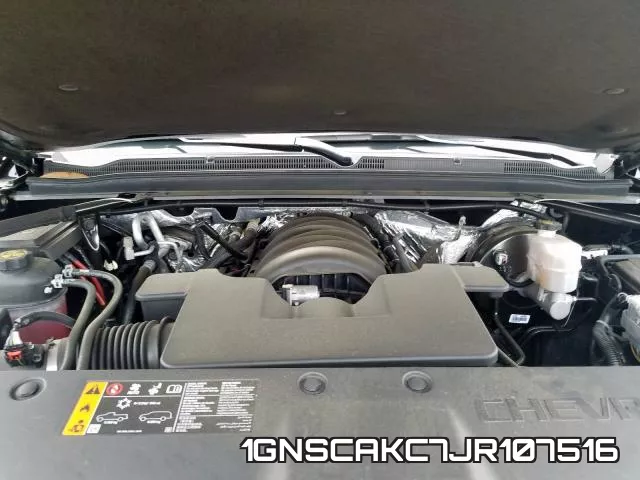 1GNSCAKC7JR107516 фото 8
