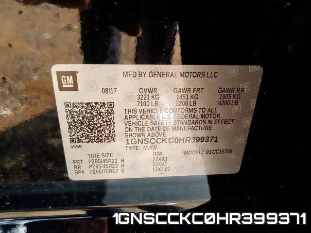 1GNSCCKC0HR399371 фото 2
