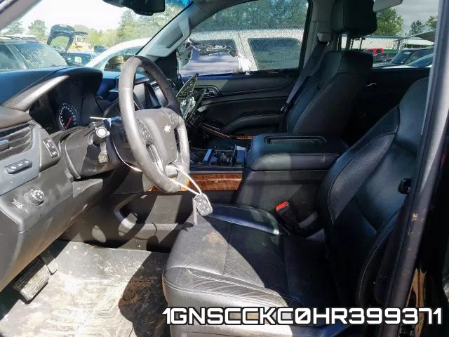 1GNSCCKC0HR399371 фото 6