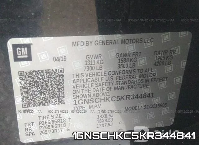 1GNSCHKC5KR344841 фото 10
