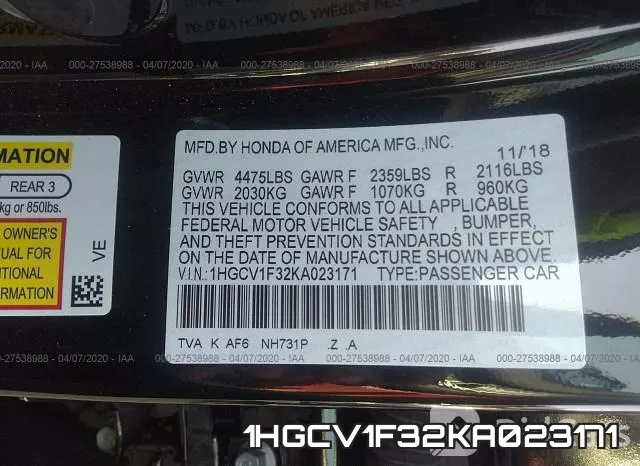 1HGCV1F32KA023171 фото 10