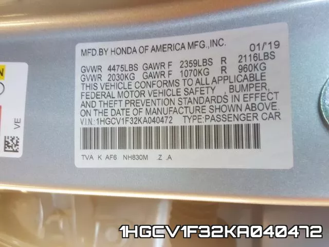 1HGCV1F32KA040472 фото 2
