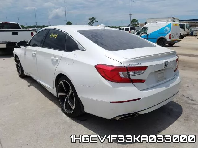 1HGCV1F33KA033000 фото 4