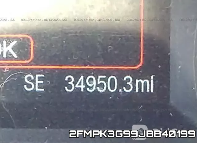 2FMPK3G99JBB40199 фото 8