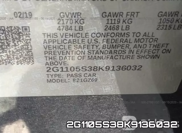 2G1105S38K9136032 фото 10