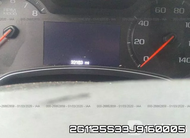 2G1125S33J9160005 фото 8