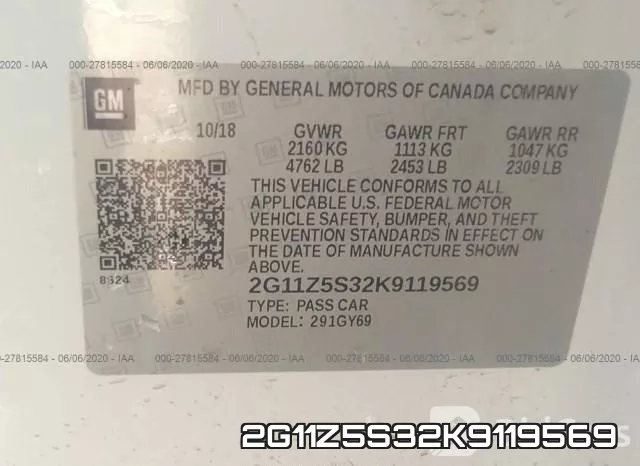 2G11Z5S32K9119569 фото 10