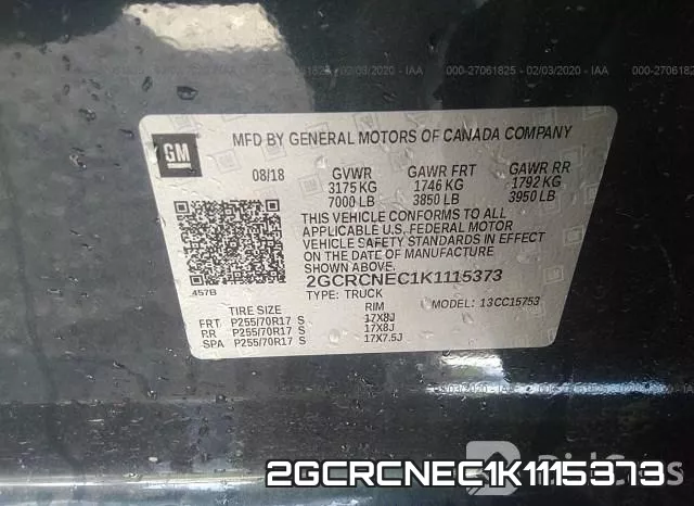 2GCRCNEC1K1115373 фото 10