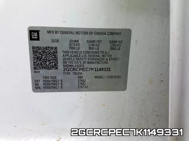 2GCRCPEC7K1149331 фото 2