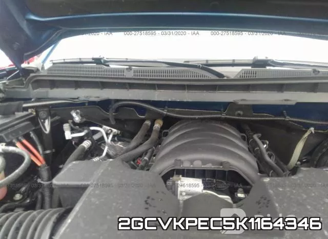 2GCVKPEC5K1164346 фото 2