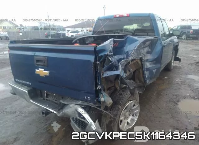 2GCVKPEC5K1164346 фото 5