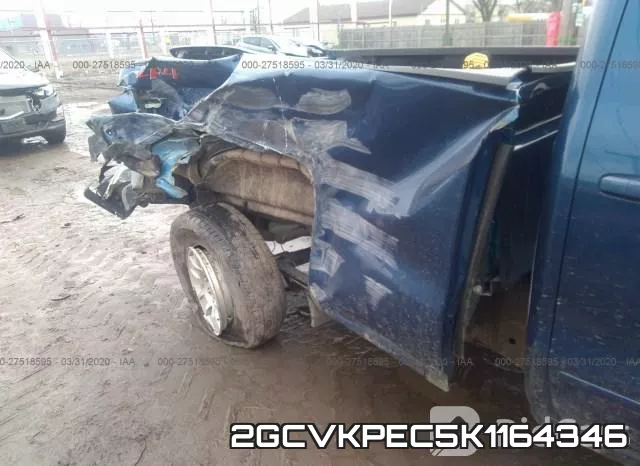 2GCVKPEC5K1164346 фото 7