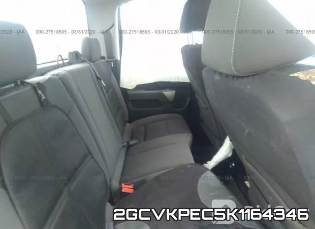 2GCVKPEC5K1164346 фото 9