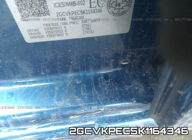 2GCVKPEC5K1164346 фото 10
