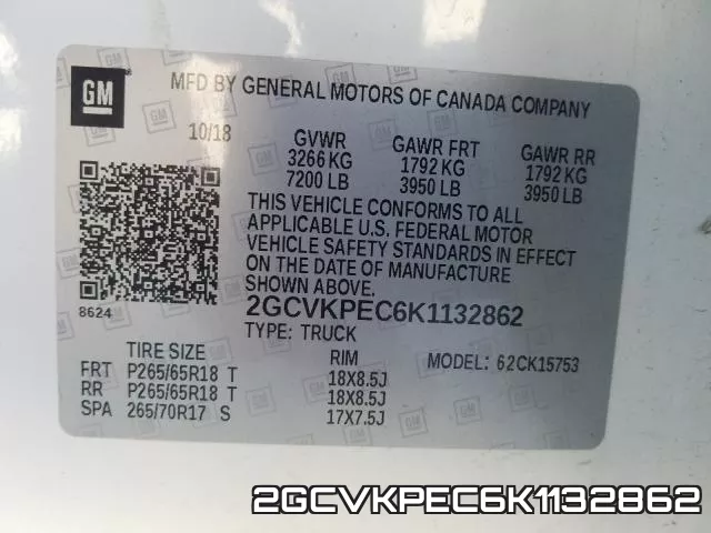 2GCVKPEC6K1132862 фото 2