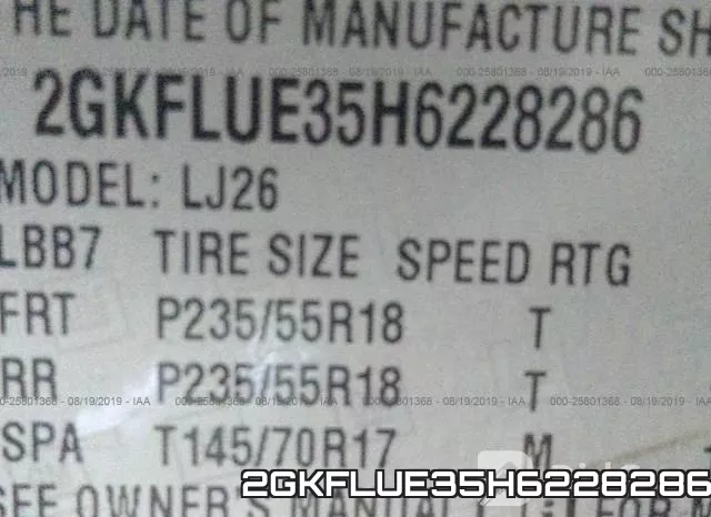 2GKFLUE35H6228286 фото 10