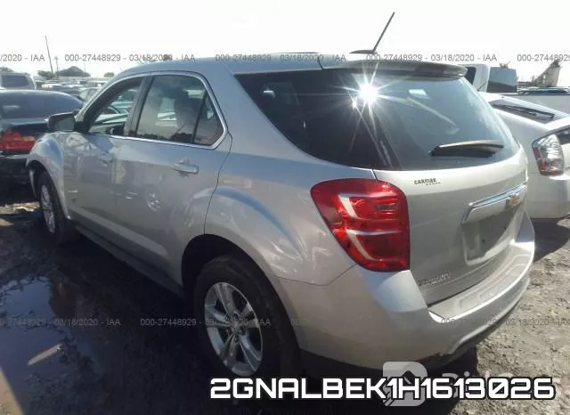 2GNALBEK1H1613026 фото 4