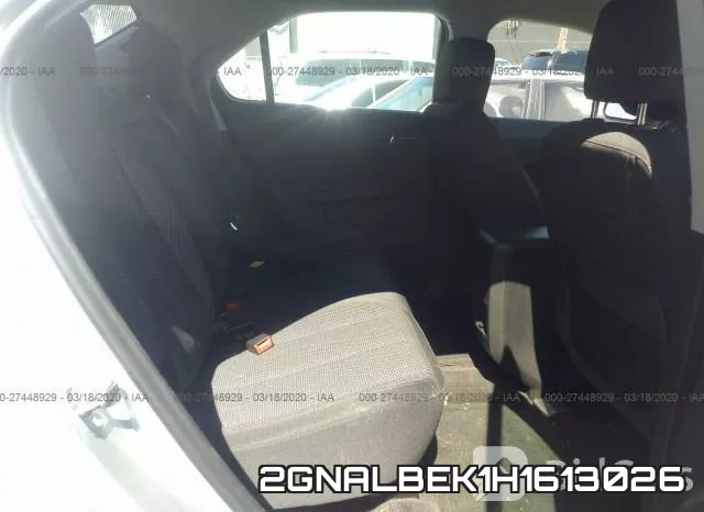 2GNALBEK1H1613026 фото 9