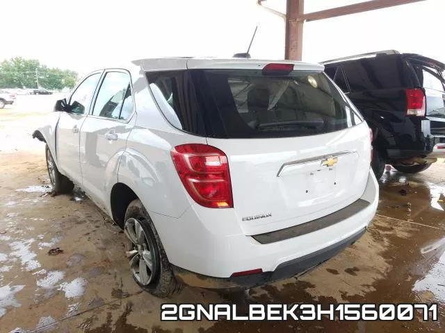 2GNALBEK3H1560071 фото 4