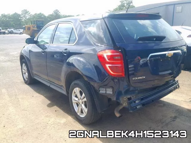 2GNALBEK4H1523143 фото 4