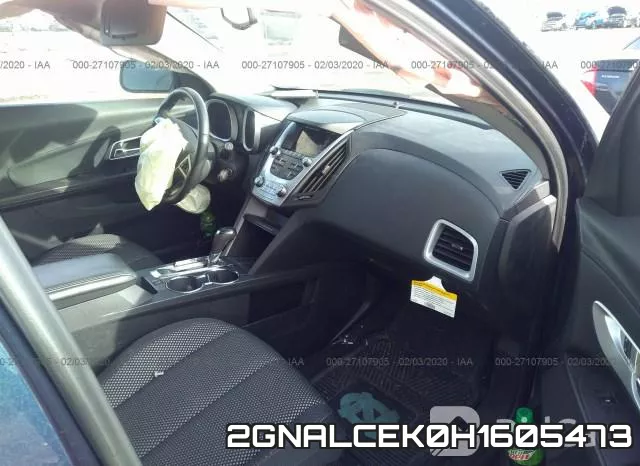 2GNALCEK0H1605473 фото 6